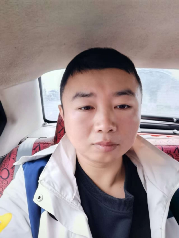 随缘的第二张照片--牡丹江交友中心
